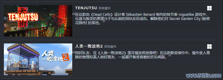 wechat_2025-05-06_094623_329.png