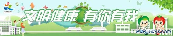 微信图片_20220322095137.jpg