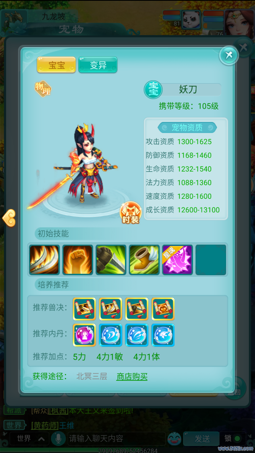 图1.png
