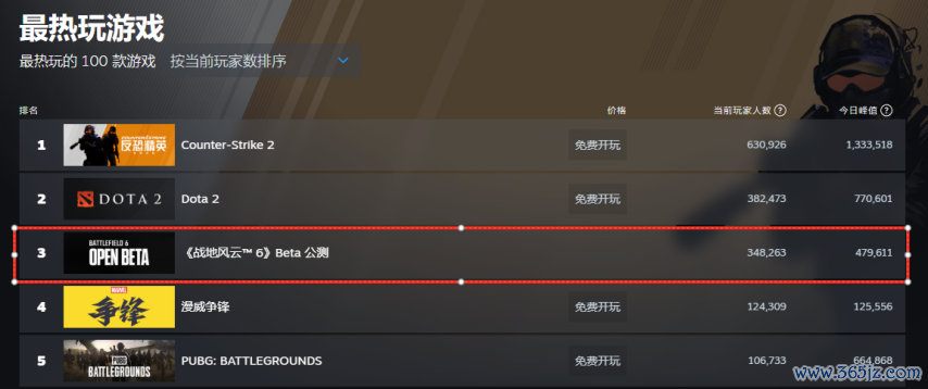 wechat_2025-08-11_094038_605.png