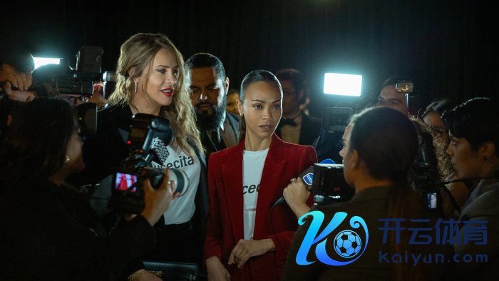 《艾米莉亚·佩雷斯》